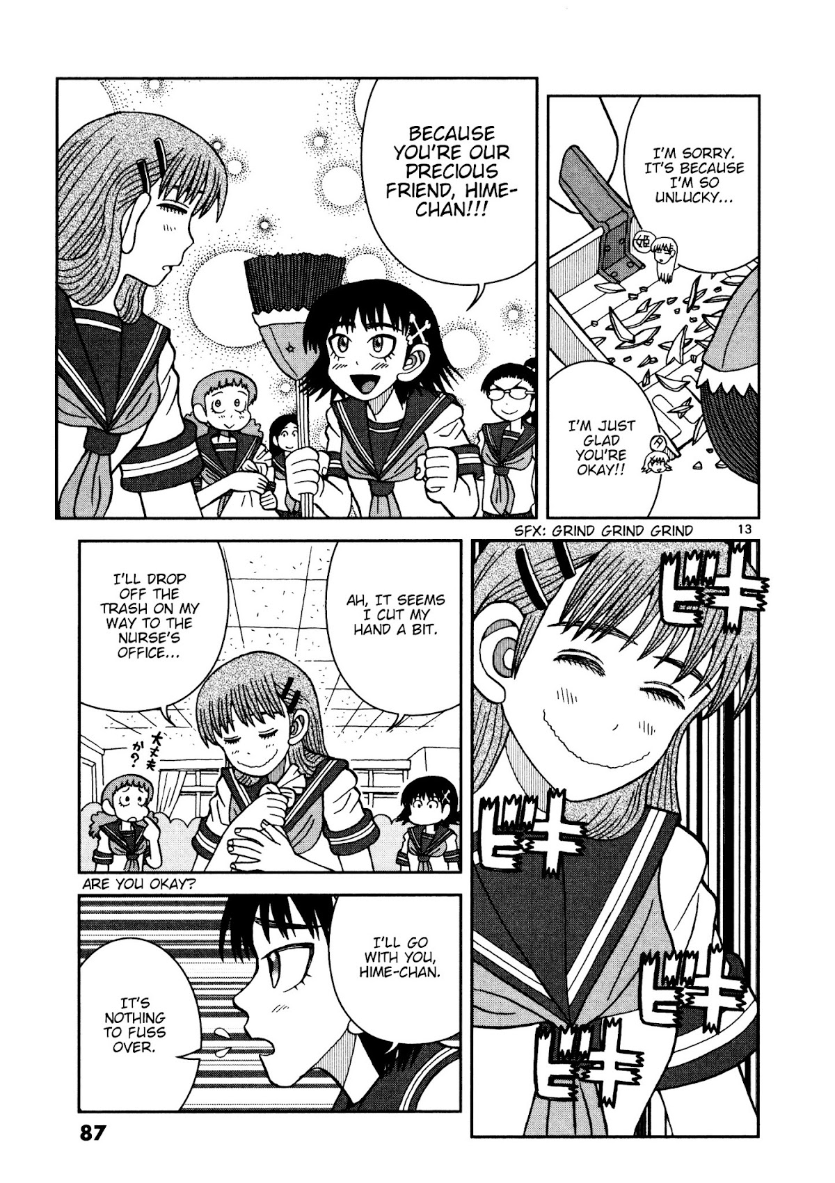Takeo-chan Bukkairoku Chapter 13 page 13 - Chapter 13 : Tsuchigumo