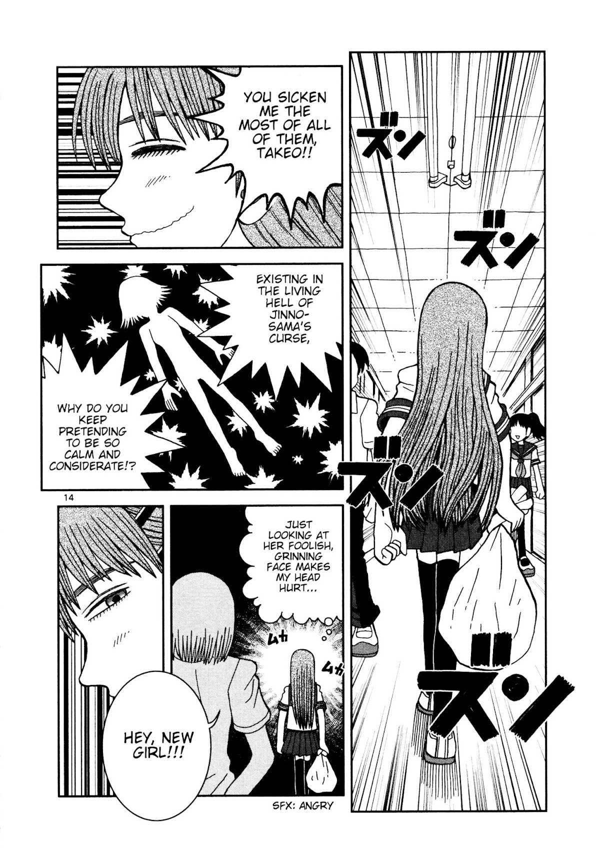 Takeo-chan Bukkairoku Chapter 13 page 14 - Chapter 13 : Tsuchigumo