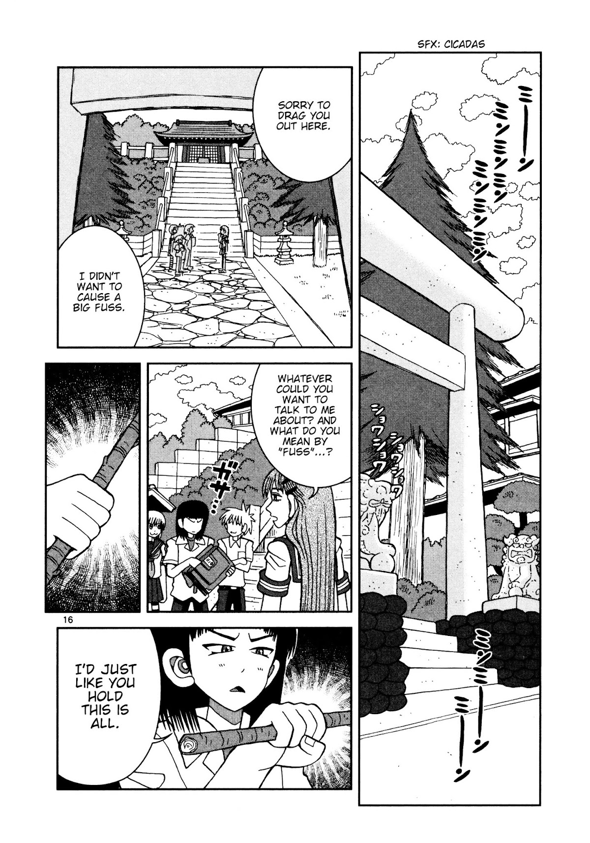 Takeo-chan Bukkairoku Chapter 13 page 16 - Chapter 13 : Tsuchigumo