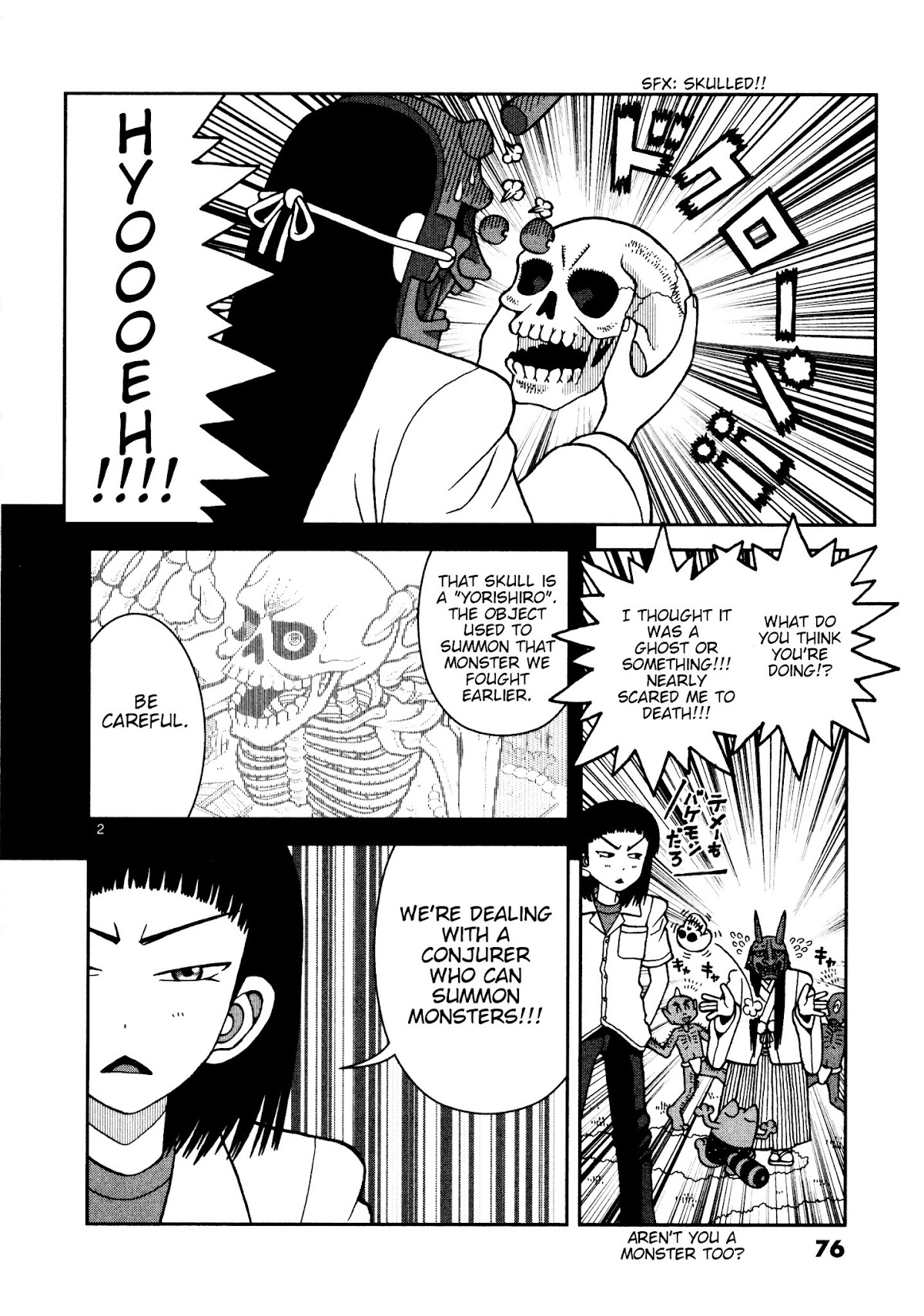 Takeo-chan Bukkairoku Chapter 13 page 2 - Chapter 13 : Tsuchigumo