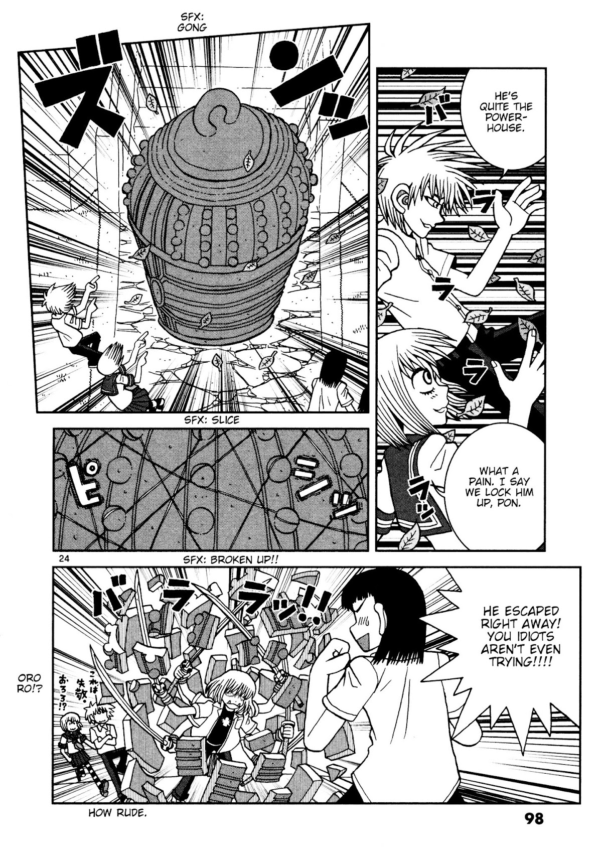 Takeo-chan Bukkairoku Chapter 13 page 24 - Chapter 13 : Tsuchigumo