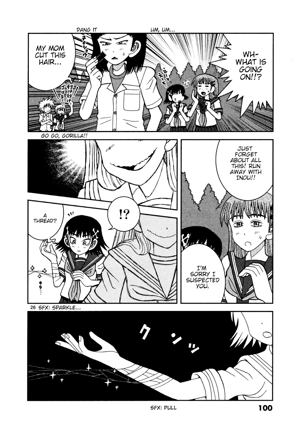 Takeo-chan Bukkairoku Chapter 13 page 26 - Chapter 13 : Tsuchigumo