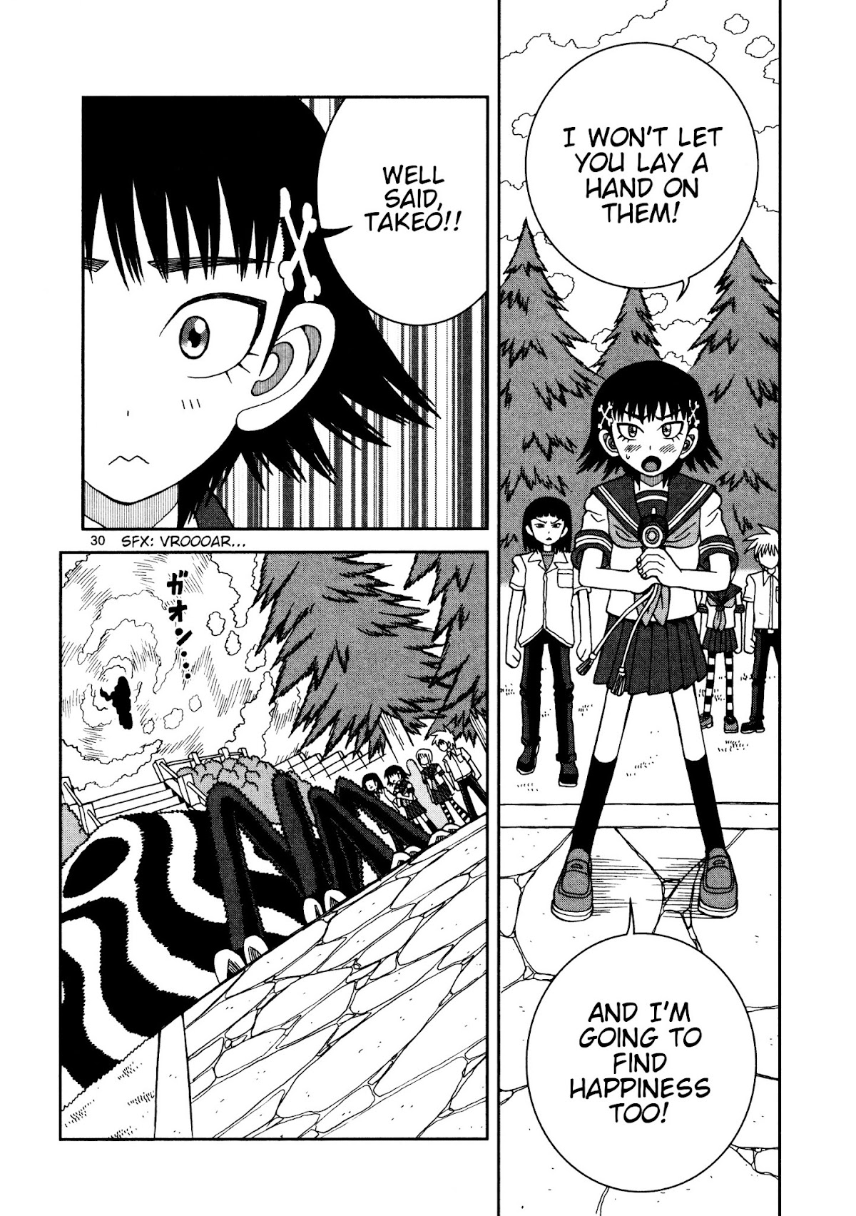 Takeo-chan Bukkairoku Chapter 13 page 30 - Chapter 13 : Tsuchigumo