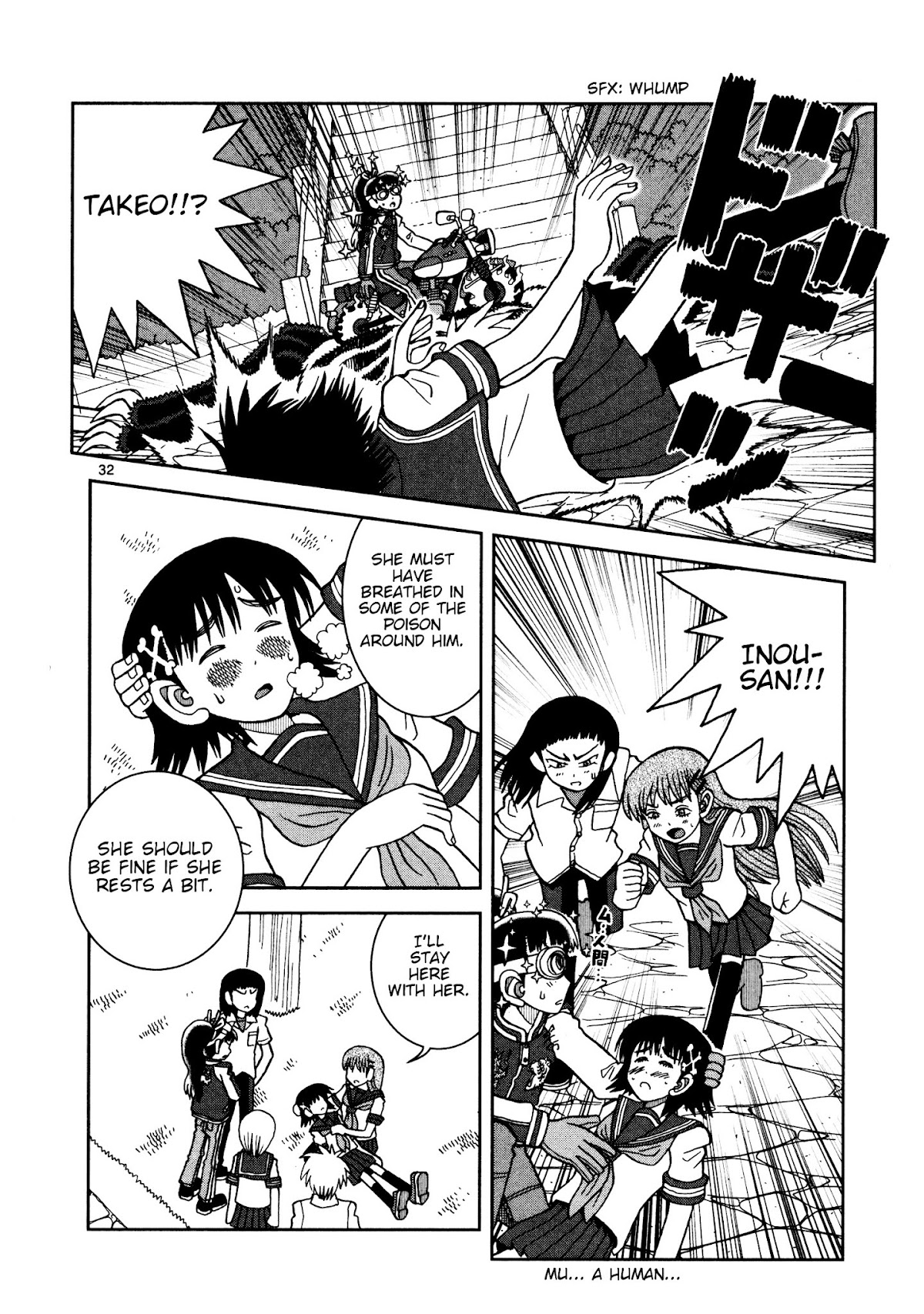 Takeo-chan Bukkairoku Chapter 13 page 32 - Chapter 13 : Tsuchigumo