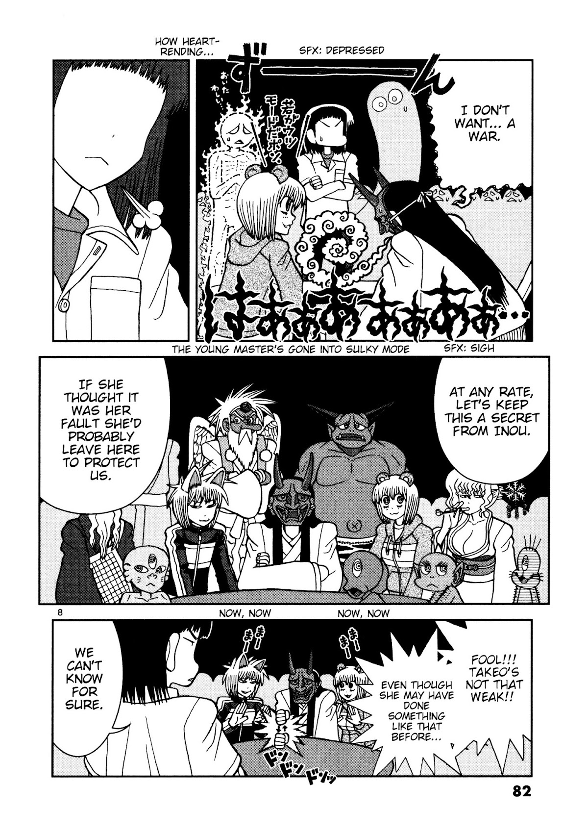 Takeo-chan Bukkairoku Chapter 13 page 8 - Chapter 13 : Tsuchigumo