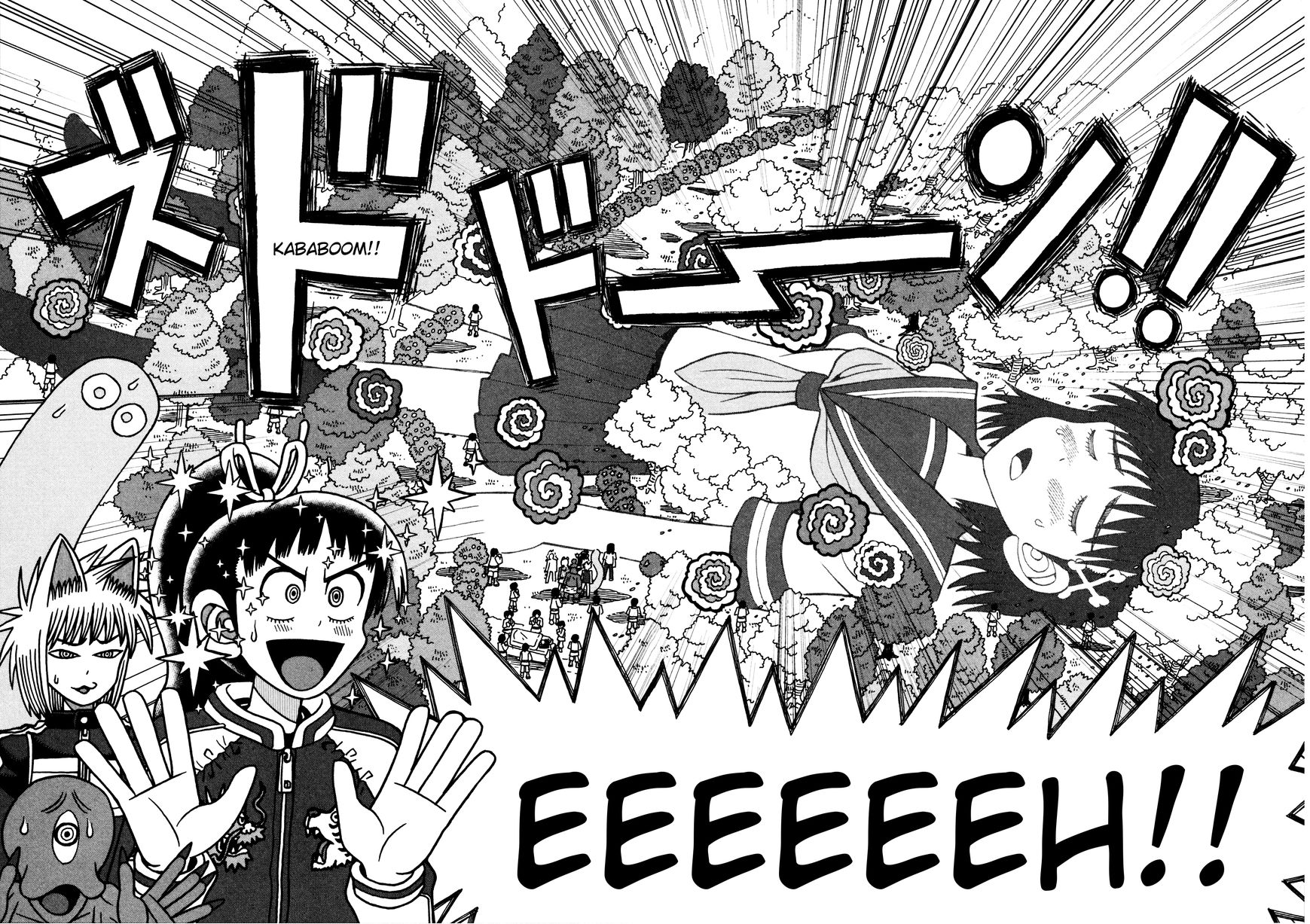 Takeo-chan Bukkairoku Chapter 14 page 11 - Chapter 14 : Please don't look too much, okay?