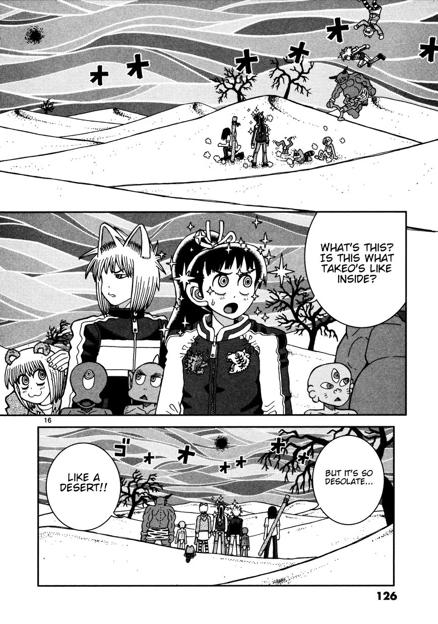 Takeo-chan Bukkairoku Chapter 14 page 14 - Chapter 14 : Please don't look too much, okay?