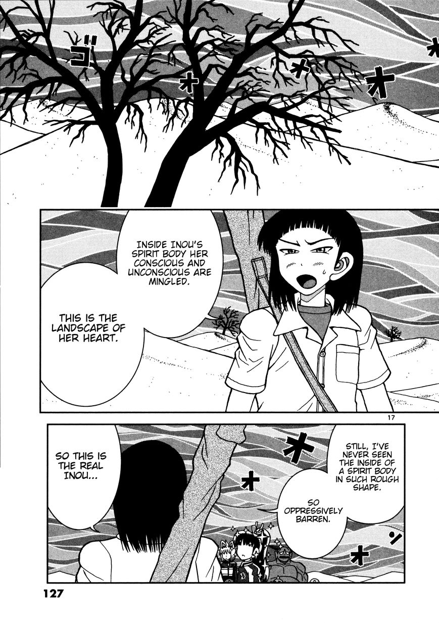 Takeo-chan Bukkairoku Chapter 14 page 15 - Chapter 14 : Please don't look too much, okay?