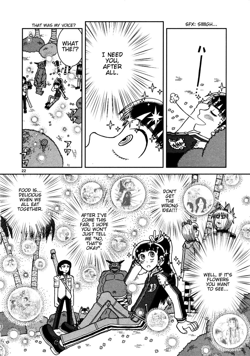 Takeo-chan Bukkairoku Chapter 14 page 20 - Chapter 14 : Please don't look too much, okay?