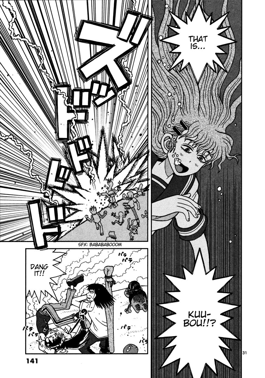 Takeo-chan Bukkairoku Chapter 14 page 29 - Chapter 14 : Please don't look too much, okay?
