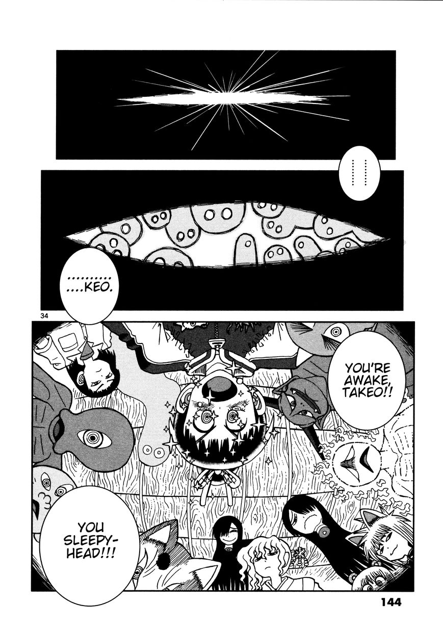 Takeo-chan Bukkairoku Chapter 14 page 32 - Chapter 14 : Please don't look too much, okay?