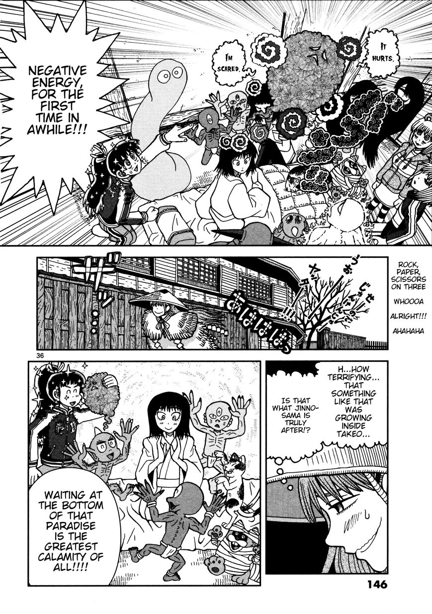 Takeo-chan Bukkairoku Chapter 14 page 34 - Chapter 14 : Please don't look too much, okay?