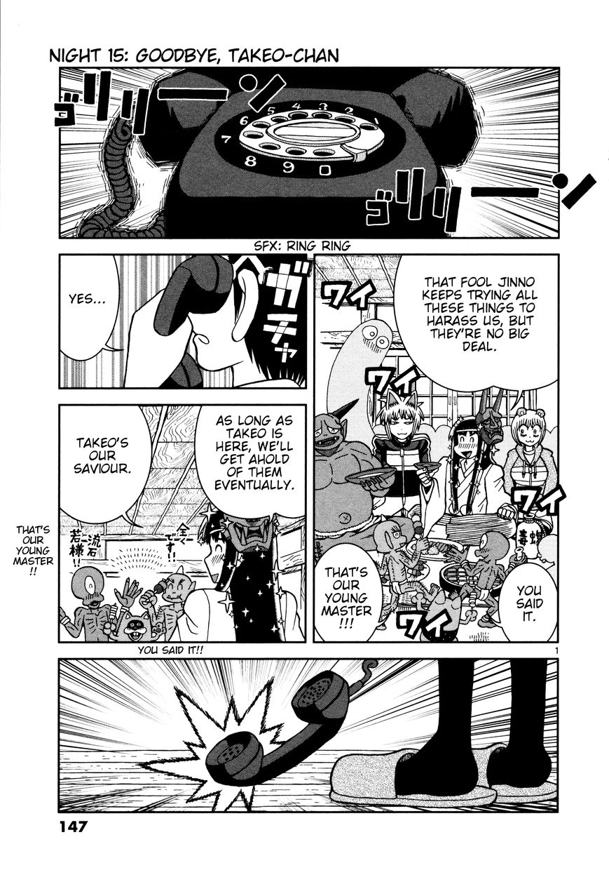 Takeo-chan Bukkairoku Chapter 15 page 1 - Chapter 15 : Goodbye, Takeo-chan