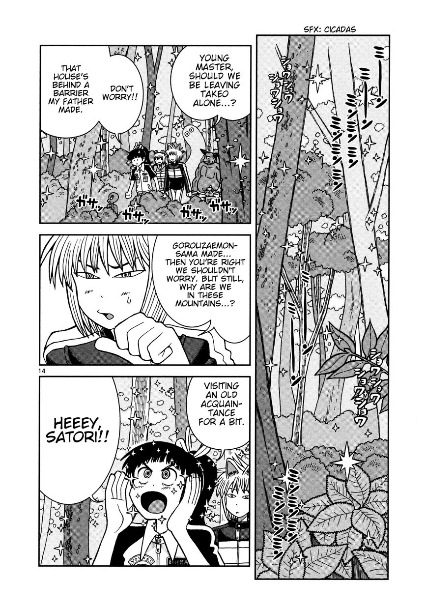 Takeo-chan Bukkairoku Chapter 15 page 13 - Chapter 15 : Goodbye, Takeo-chan