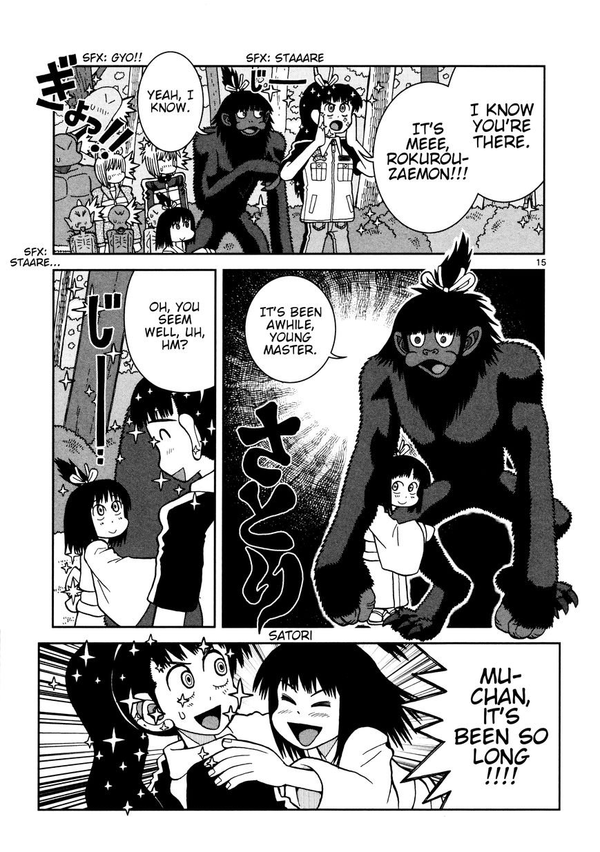 Takeo-chan Bukkairoku Chapter 15 page 14 - Chapter 15 : Goodbye, Takeo-chan