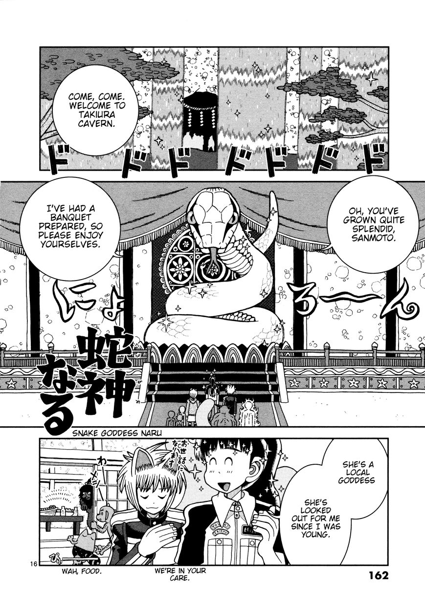 Takeo-chan Bukkairoku Chapter 15 page 15 - Chapter 15 : Goodbye, Takeo-chan