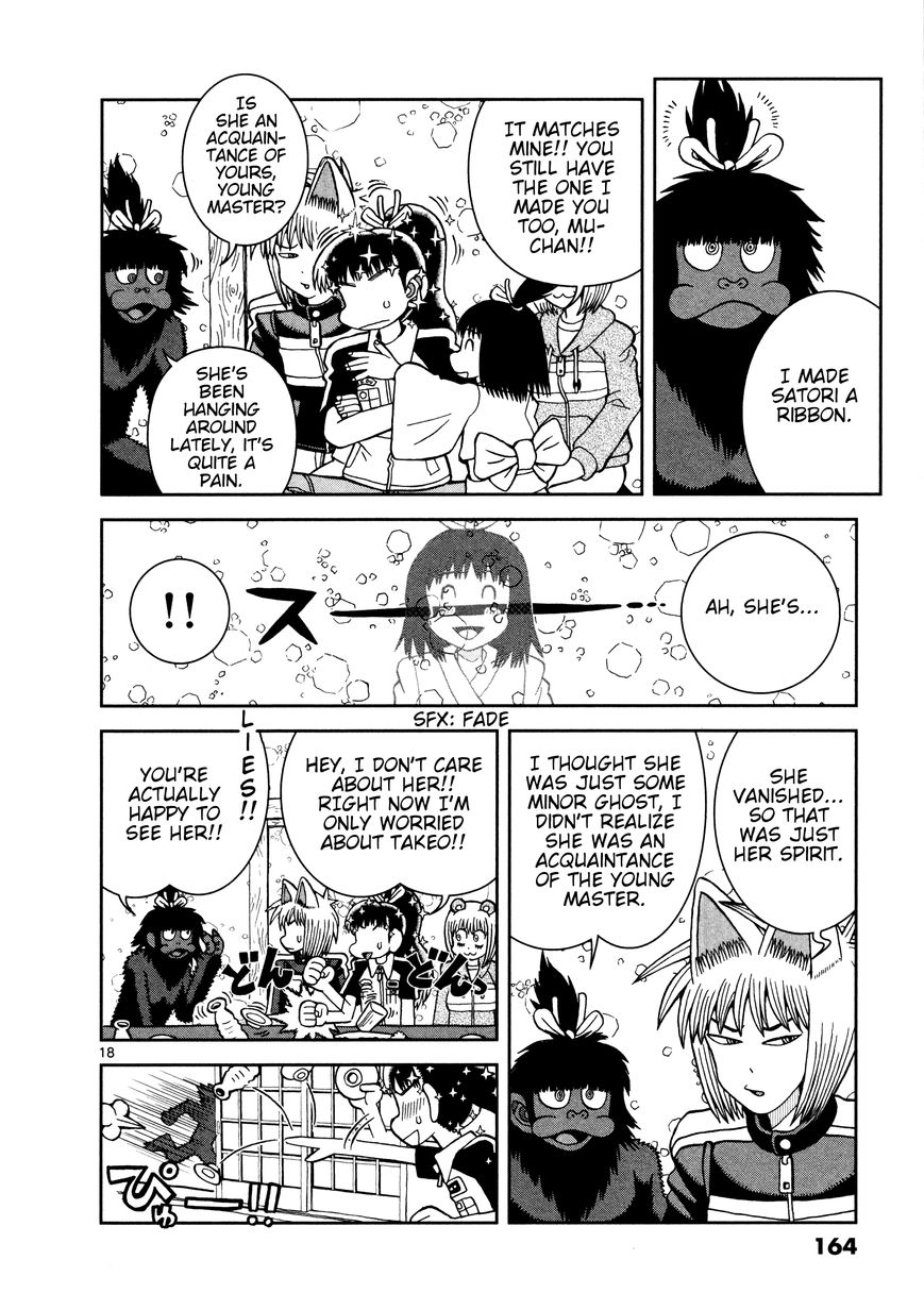 Takeo-chan Bukkairoku Chapter 15 page 17 - Chapter 15 : Goodbye, Takeo-chan