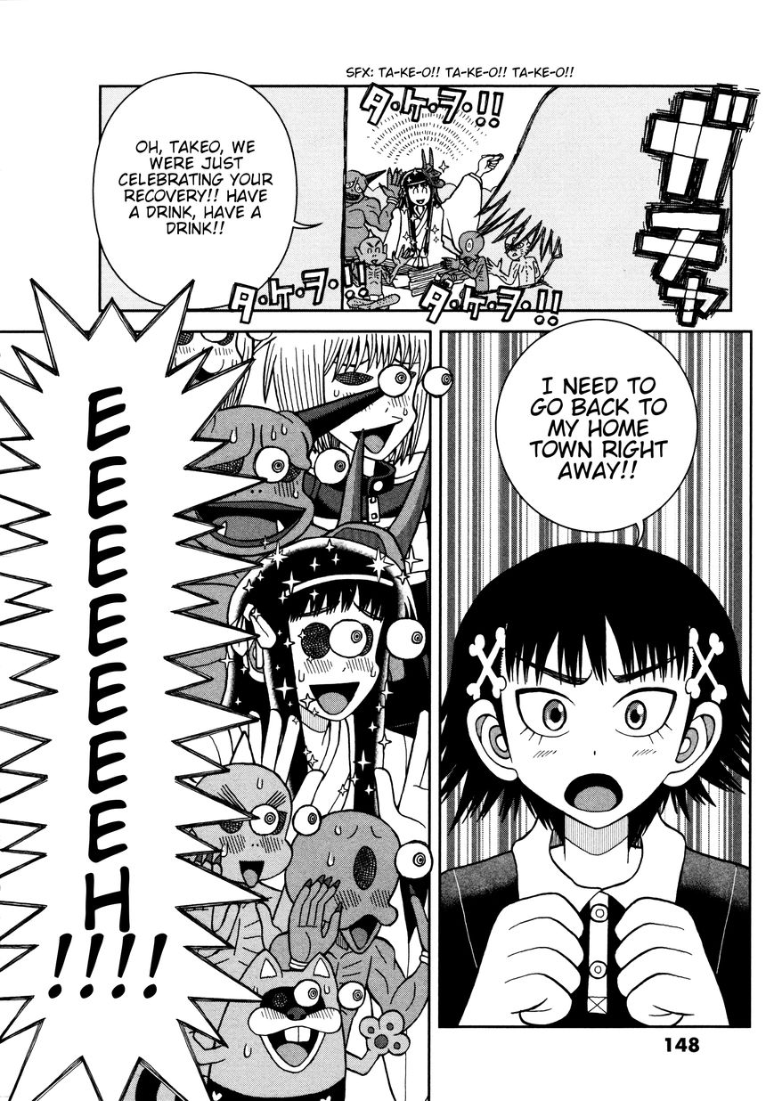 Takeo-chan Bukkairoku Chapter 15 page 2 - Chapter 15 : Goodbye, Takeo-chan
