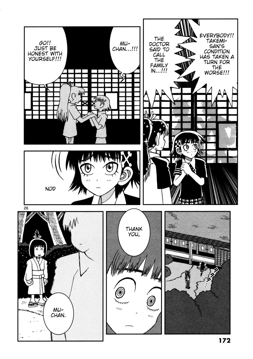 Takeo-chan Bukkairoku Chapter 15 page 25 - Chapter 15 : Goodbye, Takeo-chan