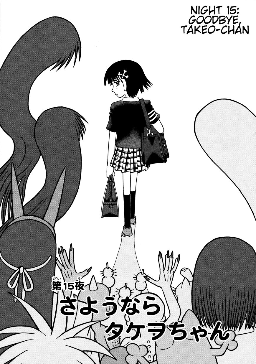 Takeo-chan Bukkairoku Chapter 15 page 3 - Chapter 15 : Goodbye, Takeo-chan