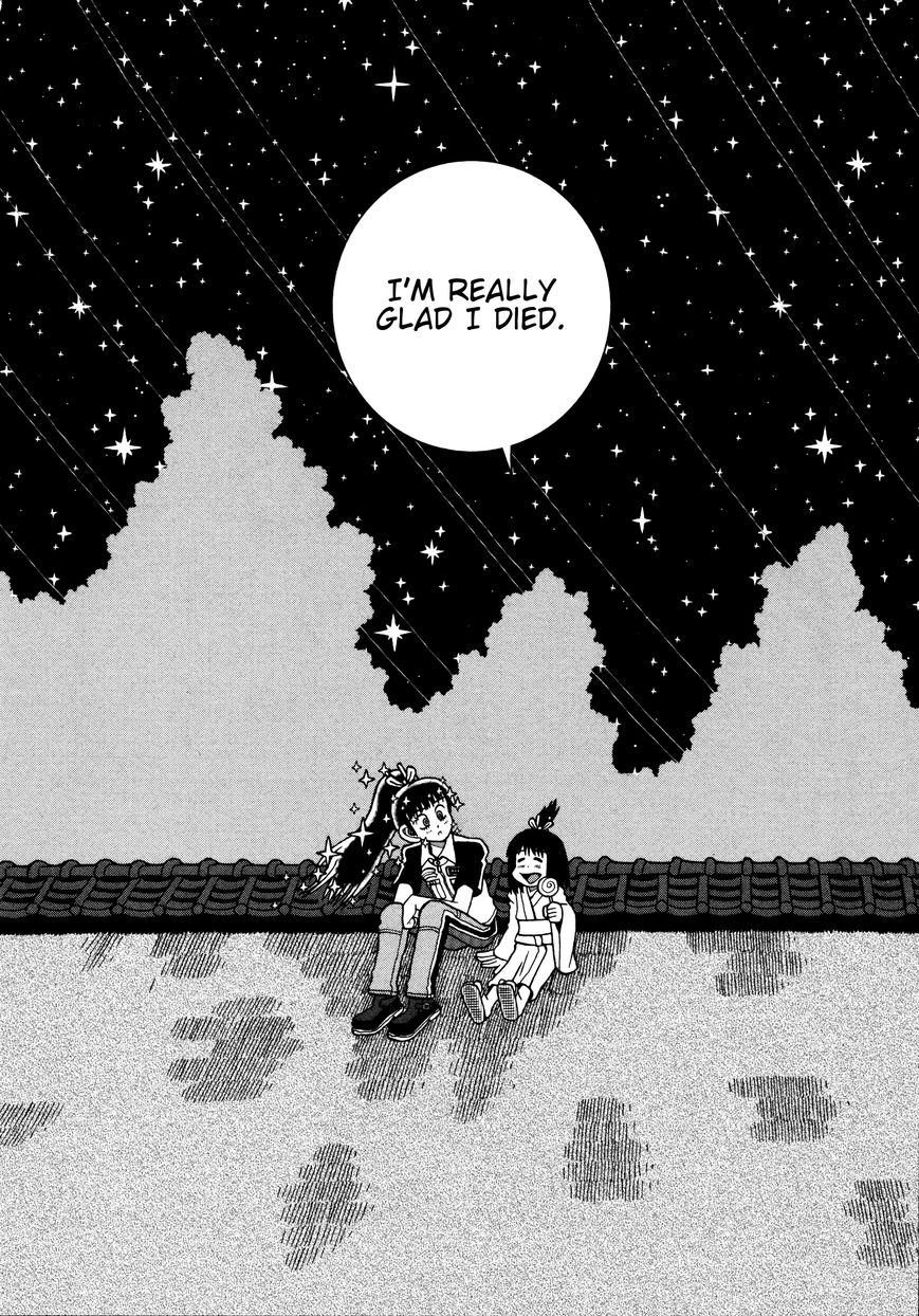 Takeo-chan Bukkairoku Chapter 15 page 32 - Chapter 15 : Goodbye, Takeo-chan