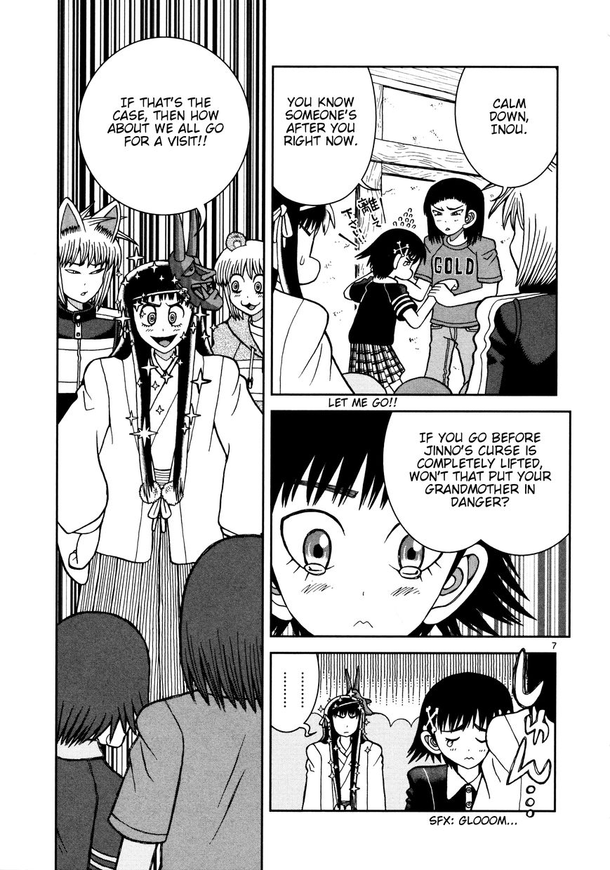 Takeo-chan Bukkairoku Chapter 15 page 7 - Chapter 15 : Goodbye, Takeo-chan