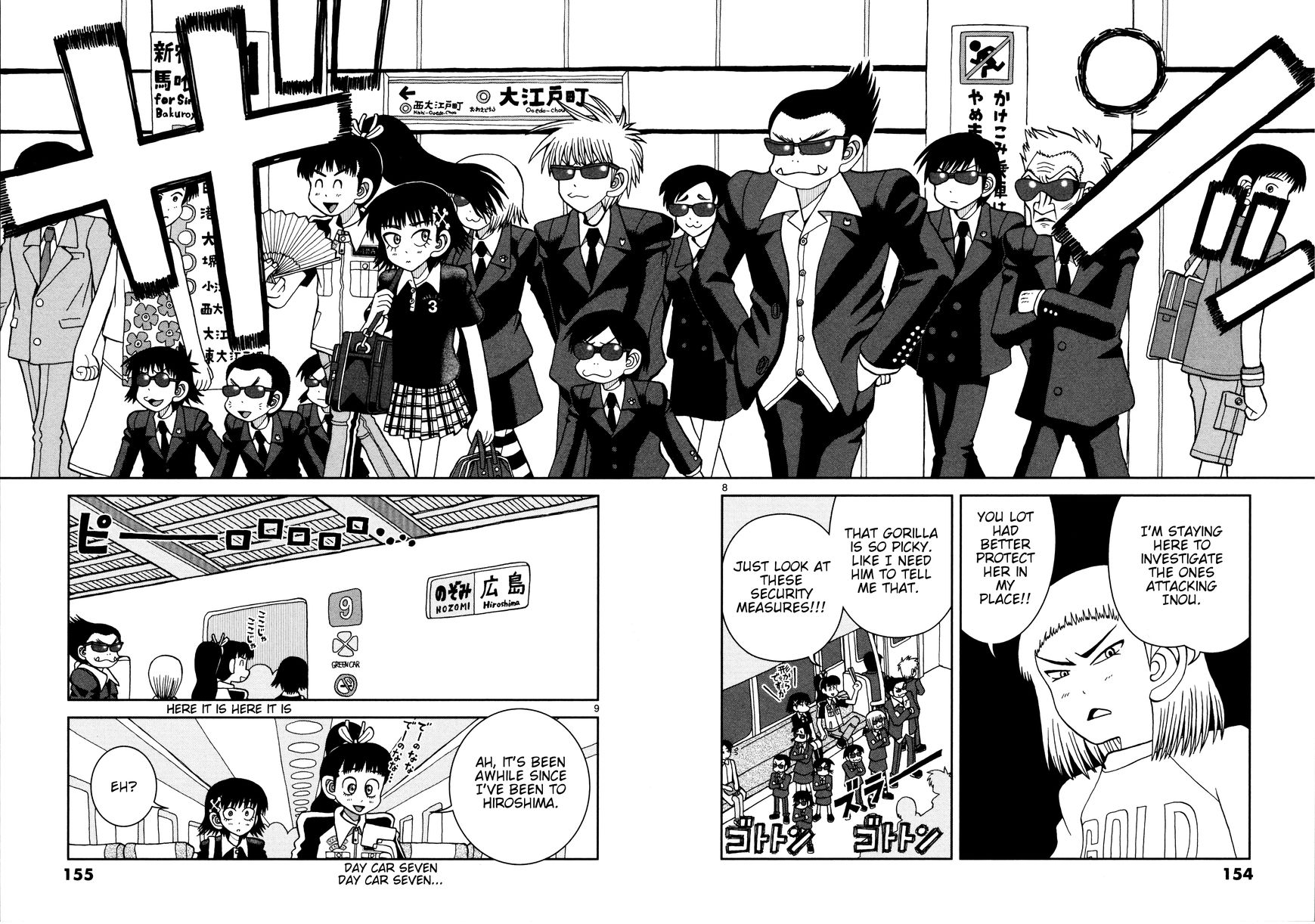 Takeo-chan Bukkairoku Chapter 15 page 8 - Chapter 15 : Goodbye, Takeo-chan