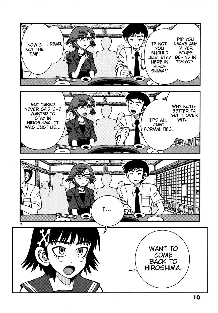 Takeo-chan Bukkairoku Chapter 16 page 13 - Chapter 16 : Welcome back, Takeo-chan