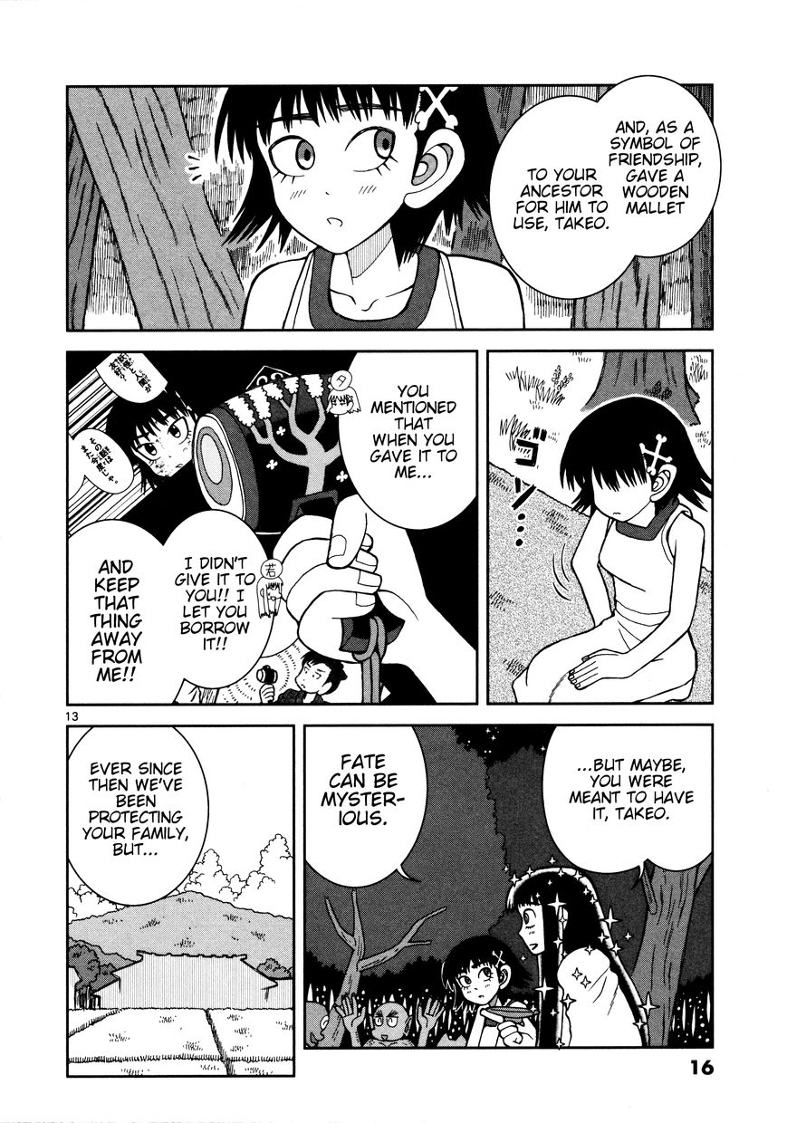 Takeo-chan Bukkairoku Chapter 16 page 18 - Chapter 16 : Welcome back, Takeo-chan