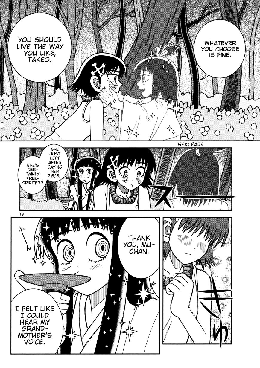 Takeo-chan Bukkairoku Chapter 16 page 24 - Chapter 16 : Welcome back, Takeo-chan