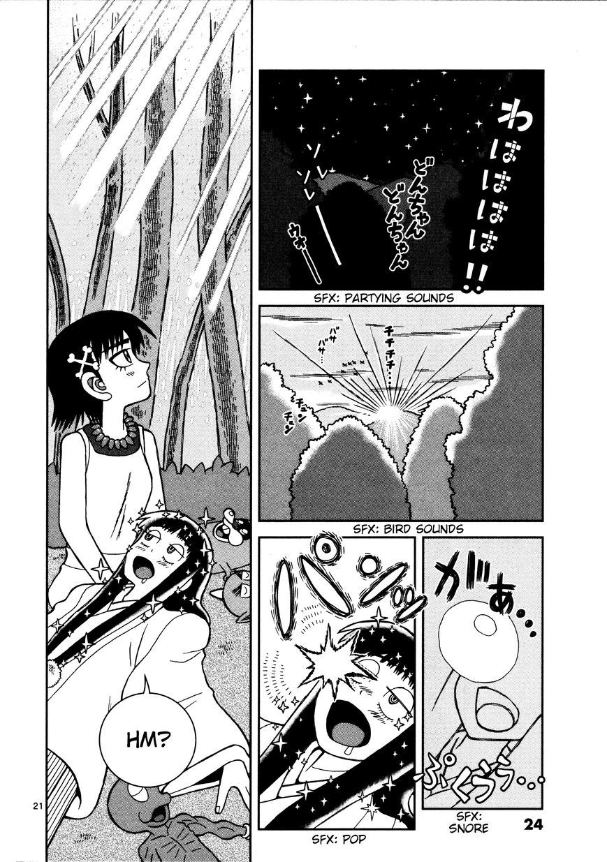 Takeo-chan Bukkairoku Chapter 16 page 26 - Chapter 16 : Welcome back, Takeo-chan