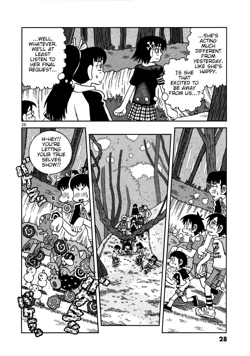 Takeo-chan Bukkairoku Chapter 16 page 29 - Chapter 16 : Welcome back, Takeo-chan