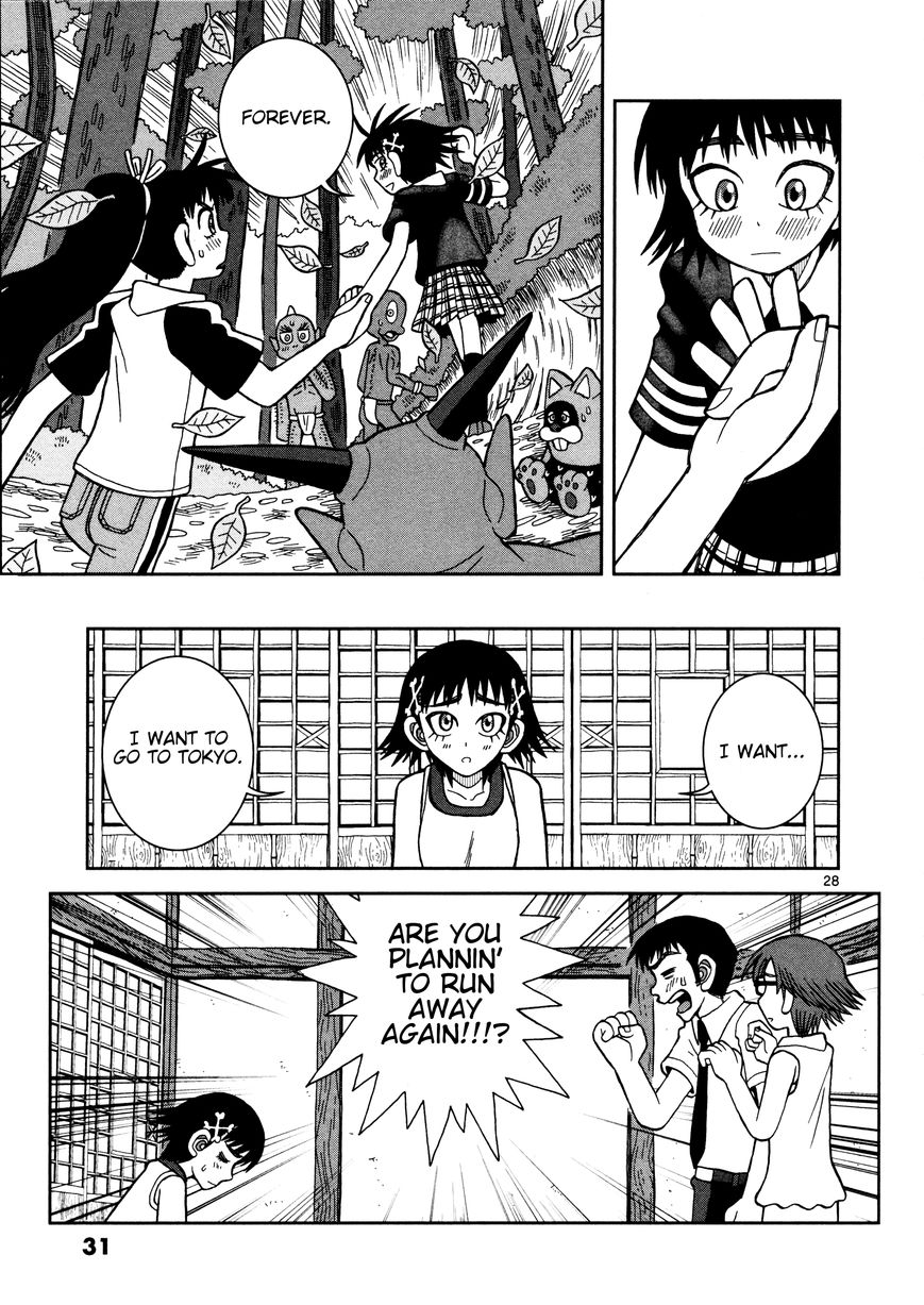 Takeo-chan Bukkairoku Chapter 16 page 32 - Chapter 16 : Welcome back, Takeo-chan