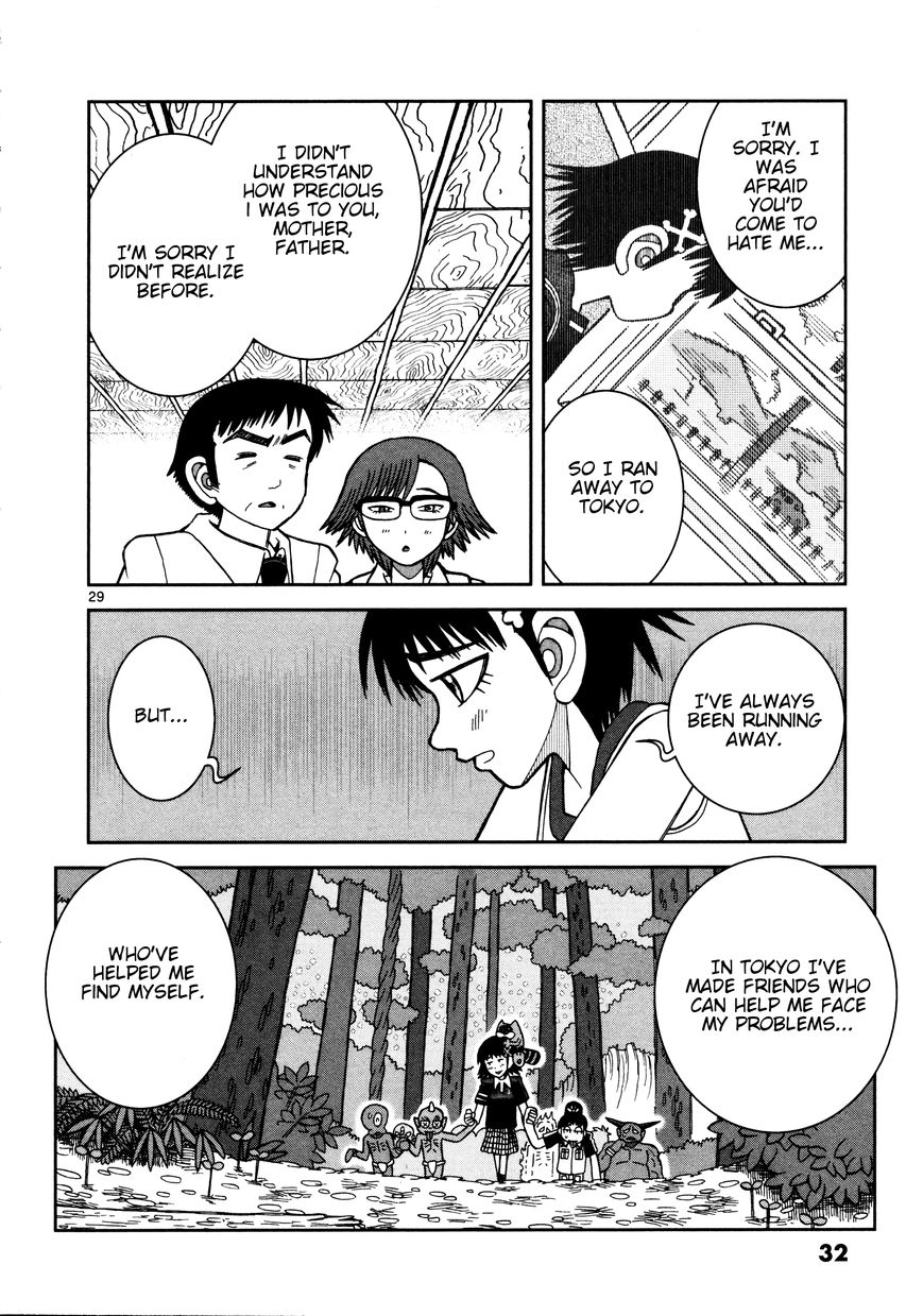 Takeo-chan Bukkairoku Chapter 16 page 33 - Chapter 16 : Welcome back, Takeo-chan