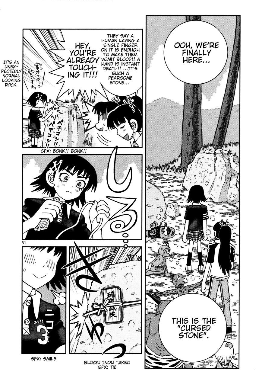 Takeo-chan Bukkairoku Chapter 16 page 35 - Chapter 16 : Welcome back, Takeo-chan