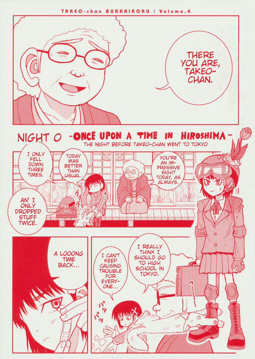 Takeo-chan Bukkairoku Chapter 16 page 5 - Chapter 16 : Welcome back, Takeo-chan