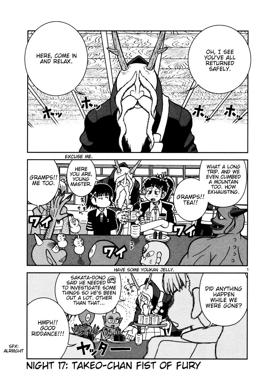 Takeo-chan Bukkairoku Chapter 17 page 1 - Chapter 17 : Takeo-chan Fist of Fury