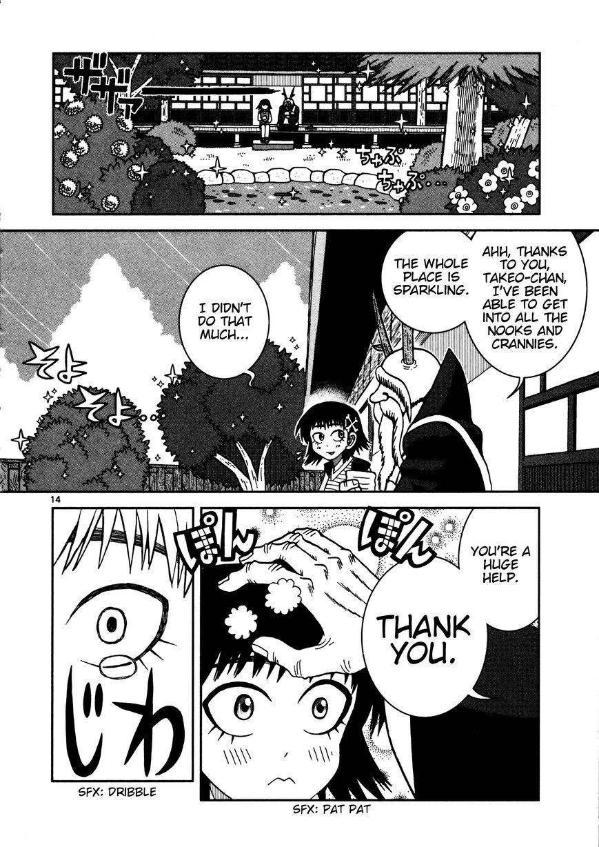 Takeo-chan Bukkairoku Chapter 17 page 13 - Chapter 17 : Takeo-chan Fist of Fury