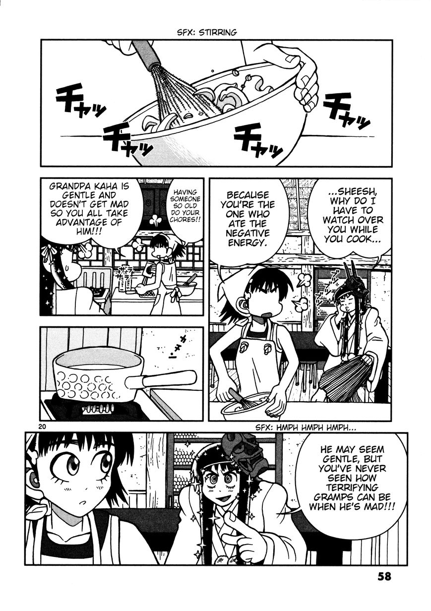 Takeo-chan Bukkairoku Chapter 17 page 19 - Chapter 17 : Takeo-chan Fist of Fury