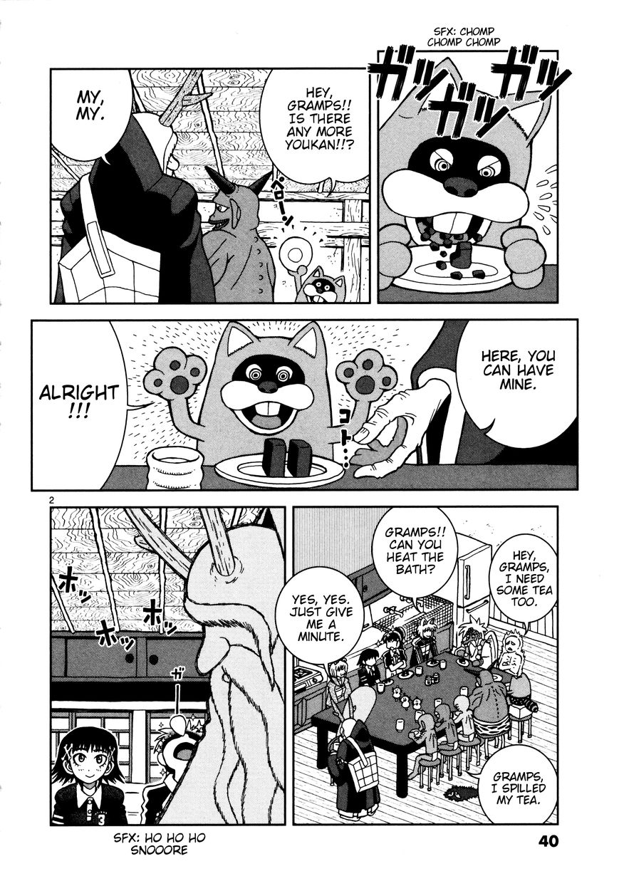 Takeo-chan Bukkairoku Chapter 17 page 2 - Chapter 17 : Takeo-chan Fist of Fury