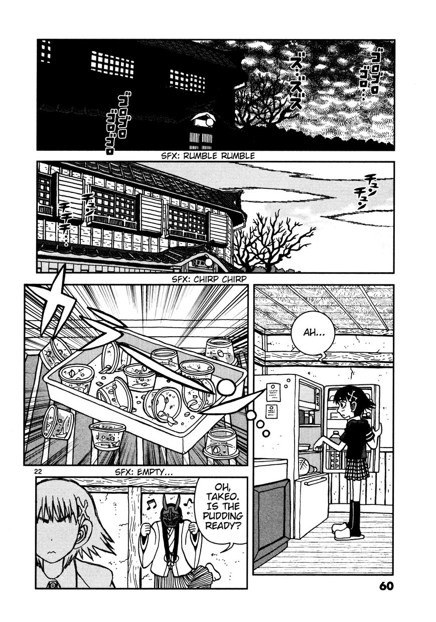 Takeo-chan Bukkairoku Chapter 17 page 21 - Chapter 17 : Takeo-chan Fist of Fury