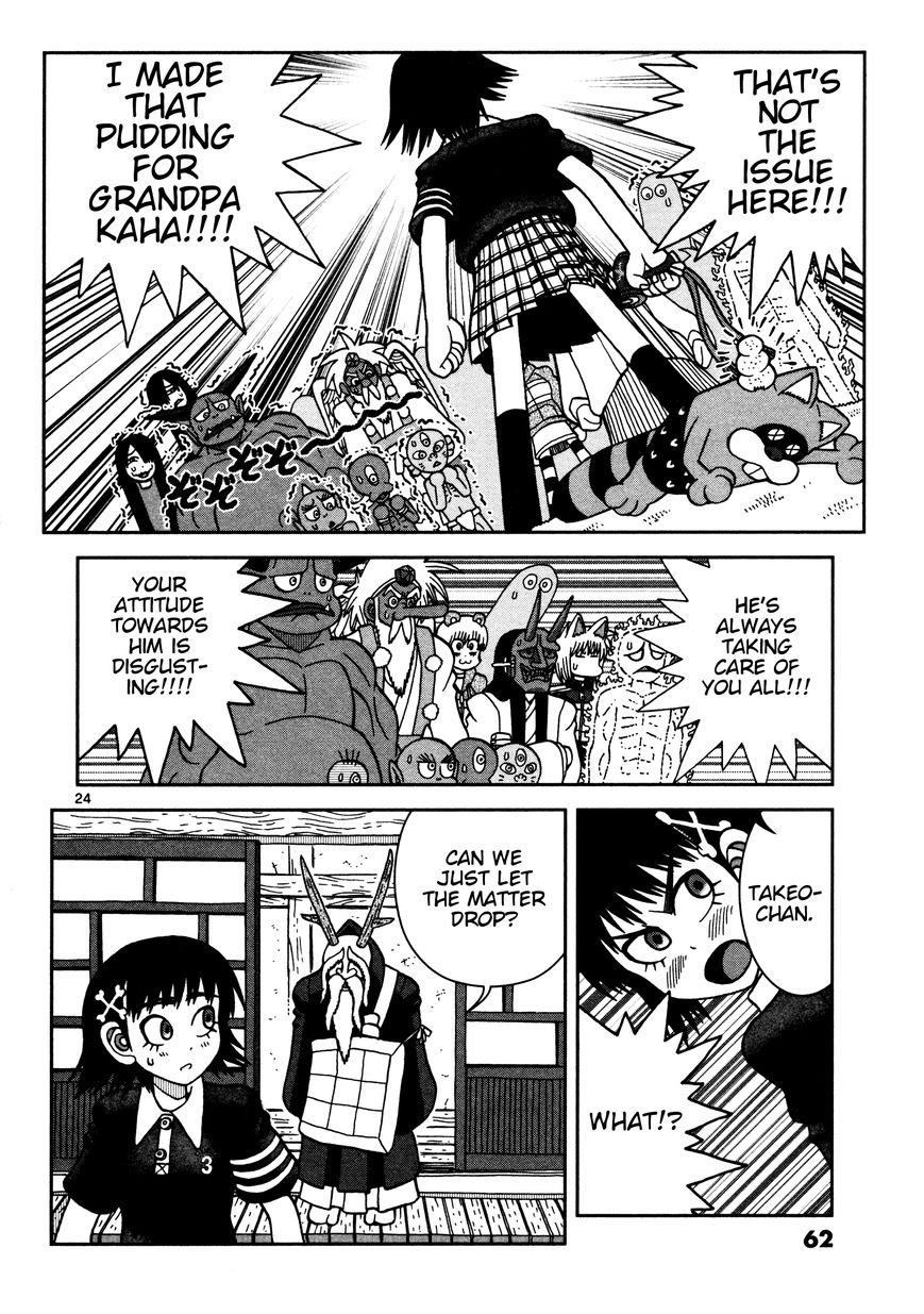Takeo-chan Bukkairoku Chapter 17 page 23 - Chapter 17 : Takeo-chan Fist of Fury
