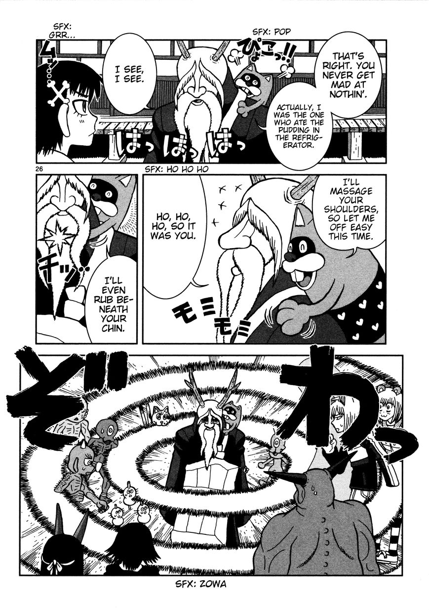 Takeo-chan Bukkairoku Chapter 17 page 25 - Chapter 17 : Takeo-chan Fist of Fury