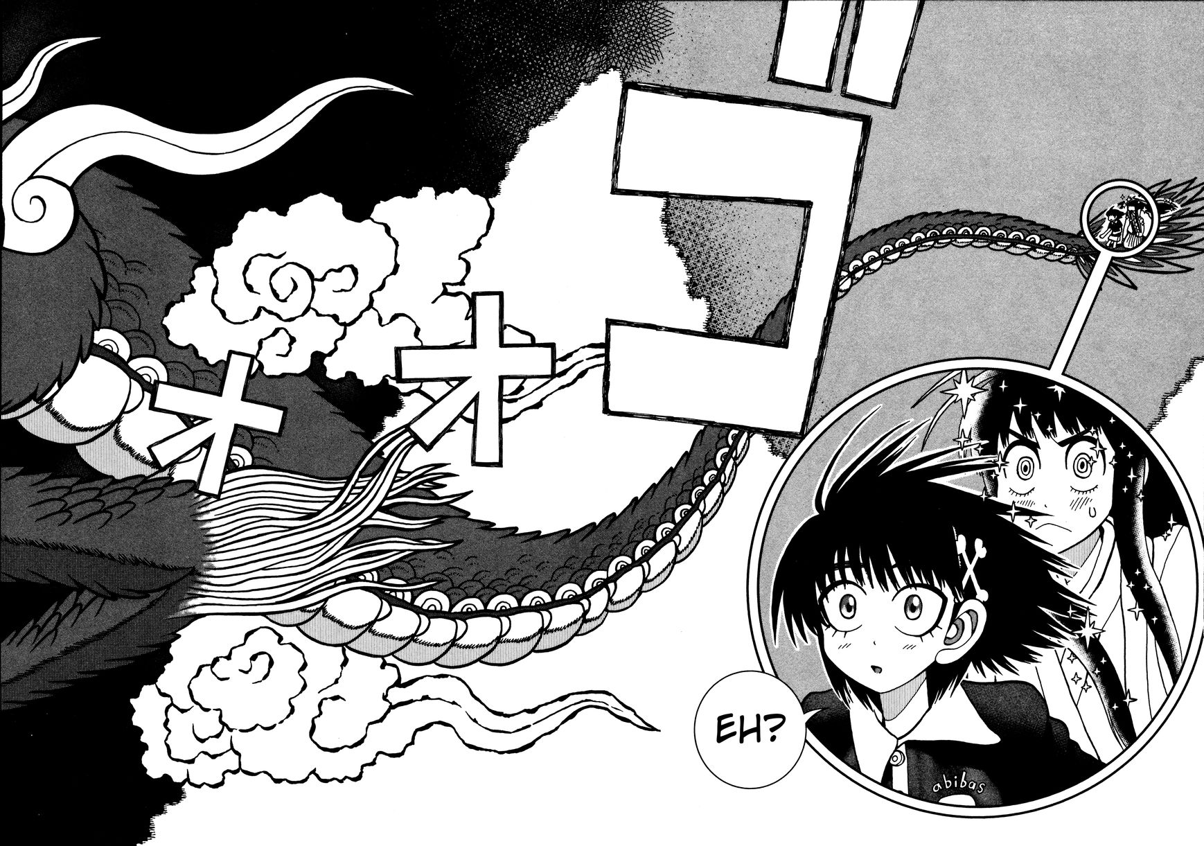 Takeo-chan Bukkairoku Chapter 17 page 27 - Chapter 17 : Takeo-chan Fist of Fury