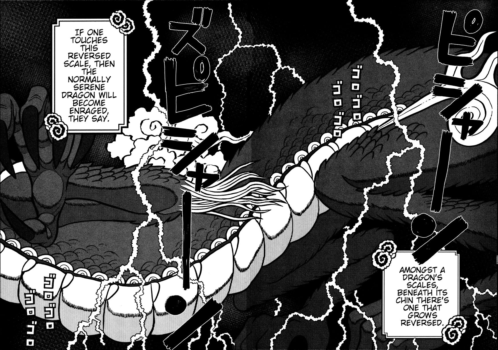 Takeo-chan Bukkairoku Chapter 17 page 28 - Chapter 17 : Takeo-chan Fist of Fury