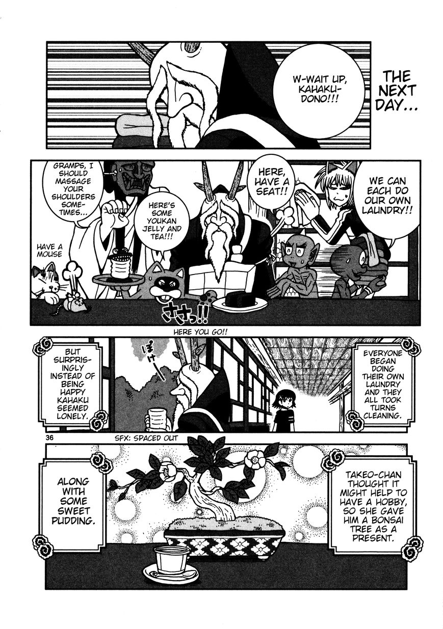 Takeo-chan Bukkairoku Chapter 17 page 32 - Chapter 17 : Takeo-chan Fist of Fury