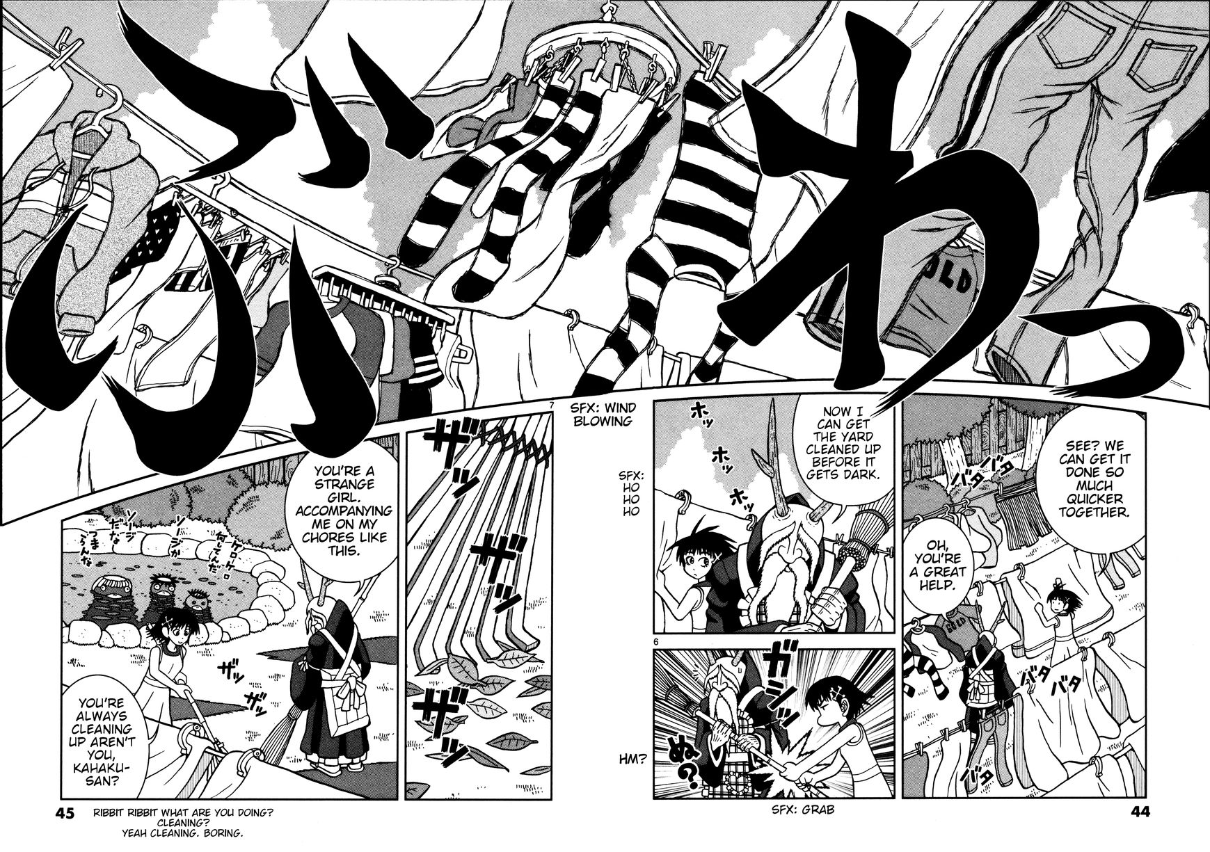 Takeo-chan Bukkairoku Chapter 17 page 6 - Chapter 17 : Takeo-chan Fist of Fury