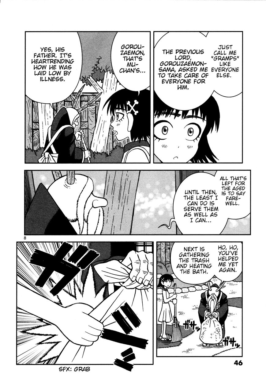 Takeo-chan Bukkairoku Chapter 17 page 7 - Chapter 17 : Takeo-chan Fist of Fury