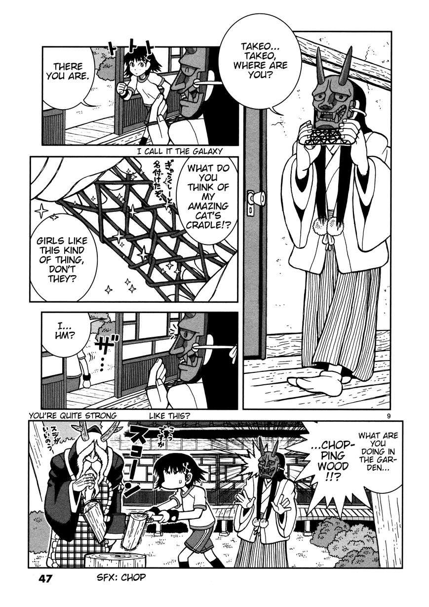 Takeo-chan Bukkairoku Chapter 17 page 8 - Chapter 17 : Takeo-chan Fist of Fury