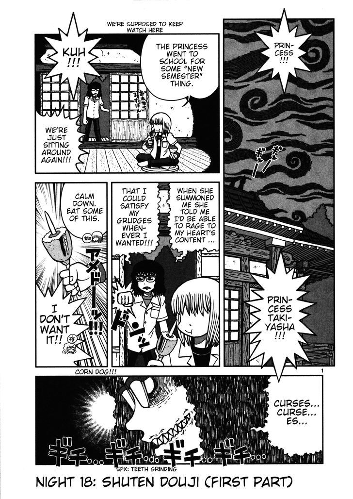 Takeo-chan Bukkairoku Chapter 18 page 1 - Chapter 18 : Shuten Douji